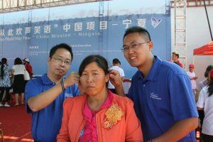 关爱耳聋患者，尽我所能