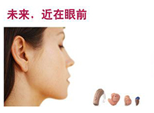 文章附图