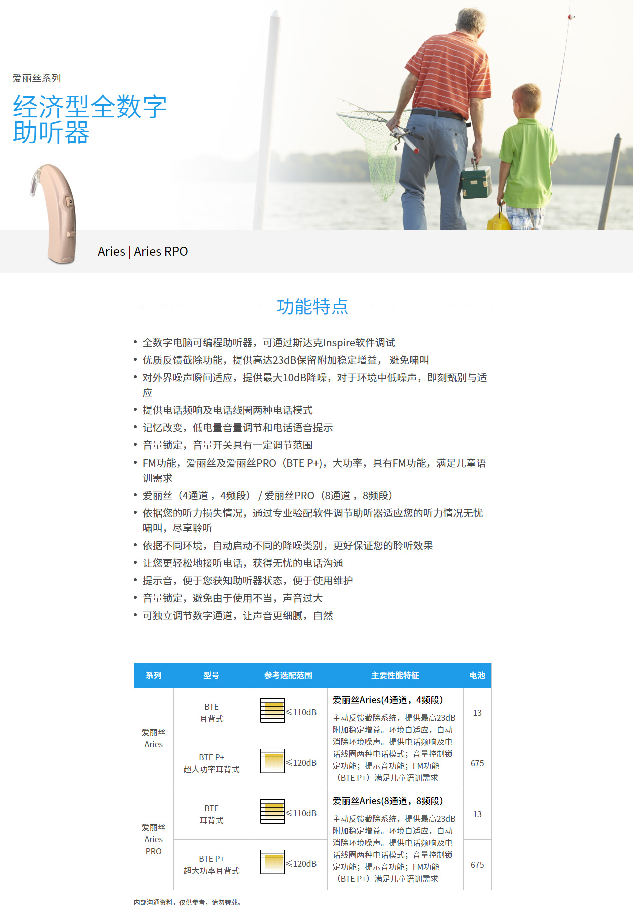 ddd8ff3ebe266083b623838185f4877be78a9fdd.jpg
